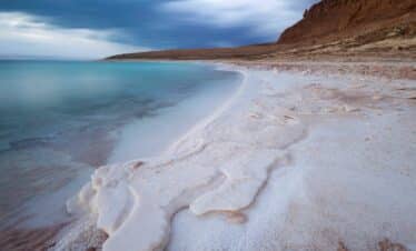 Voyage en Jordanie | Agence de voyage à Charleroi | Espace Voyages